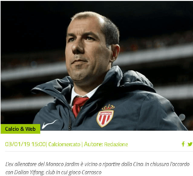 有点尴尬！悉尼FC男女足同日先后输球，共丢9球进0球（同日皆败：悉尼FC男女足先后落败，零进球共失9球）